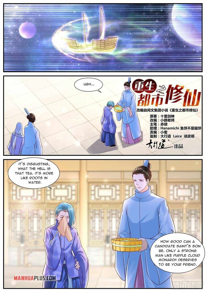 Rebirth of the Urban Immortal Cultivator Ch.706