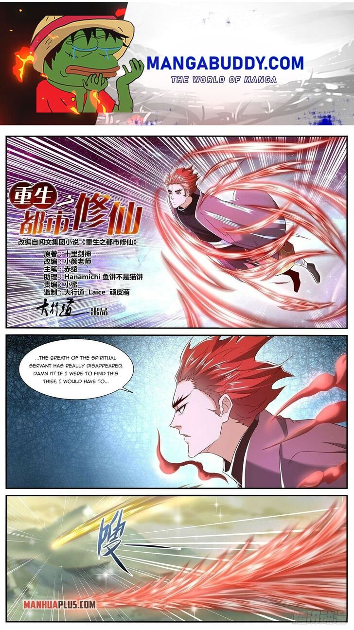 Rebirth of the Urban Immortal Cultivator Ch.712