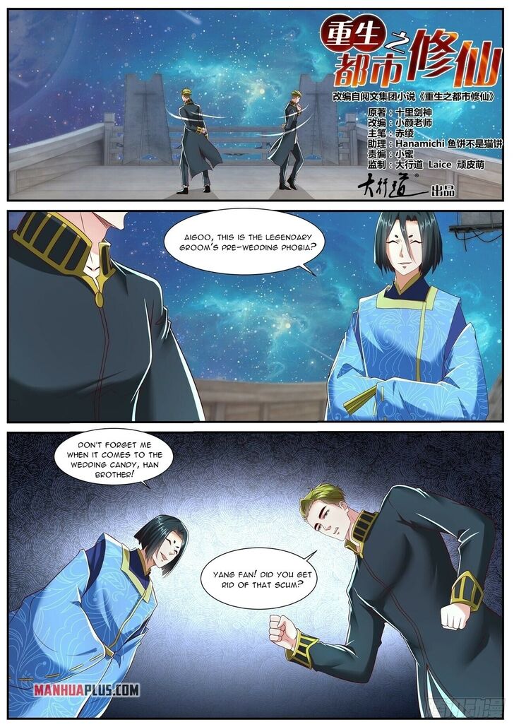 Rebirth of the Urban Immortal Cultivator Ch.717