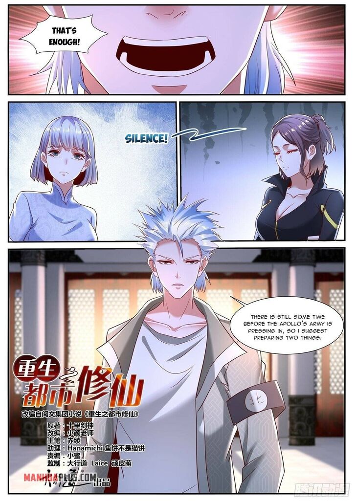 Rebirth of the Urban Immortal Cultivator Ch.718