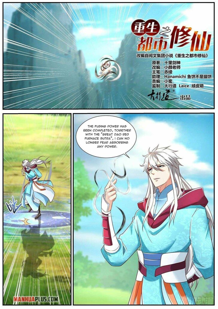 Rebirth of the Urban Immortal Cultivator Ch.721