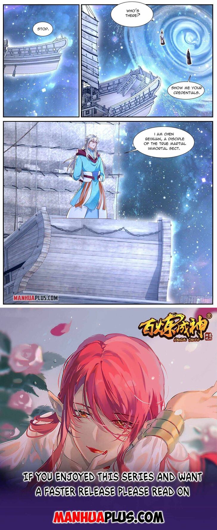 Rebirth of the Urban Immortal Cultivator Ch.721