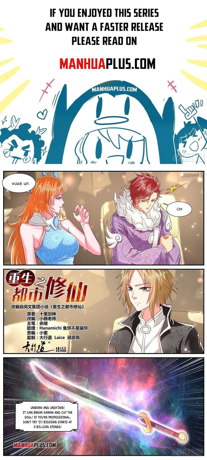 Rebirth of the Urban Immortal Cultivator Ch.728