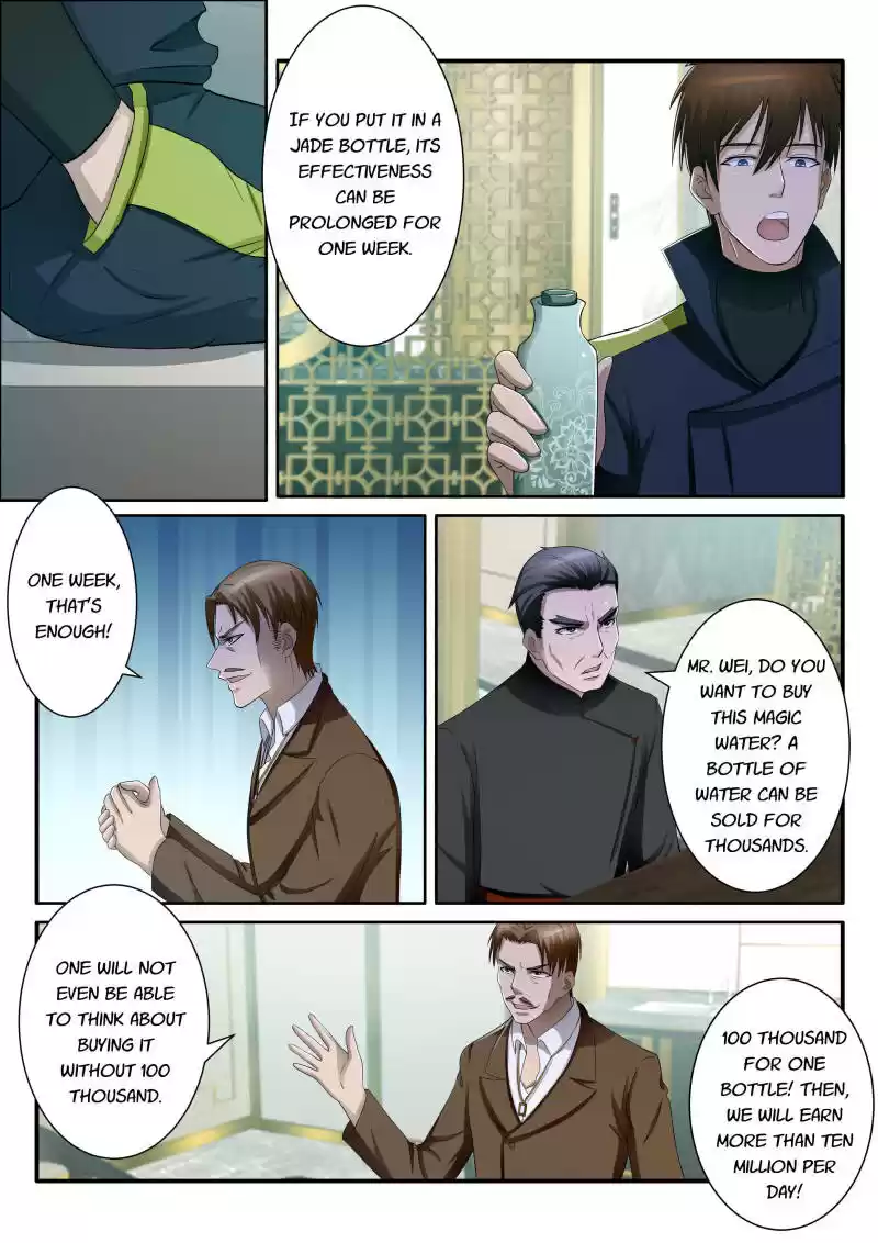 Rebirth of the Urban Immortal Cultivator Ch.73