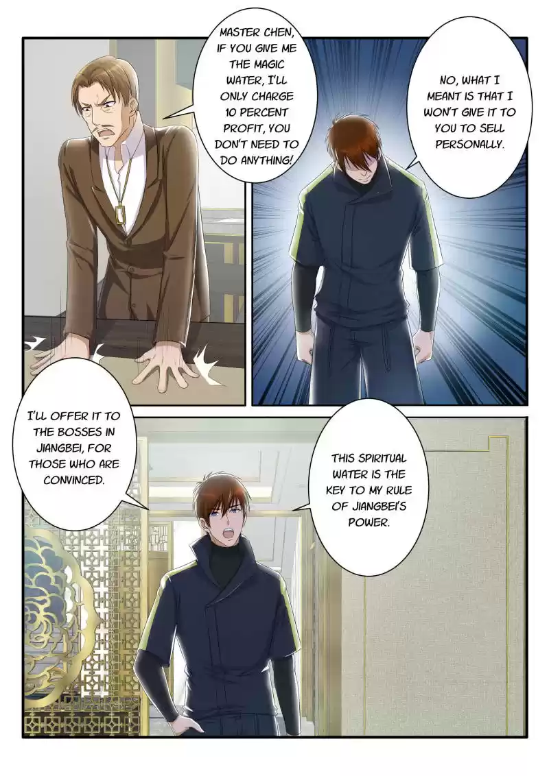 Rebirth of the Urban Immortal Cultivator Ch.73