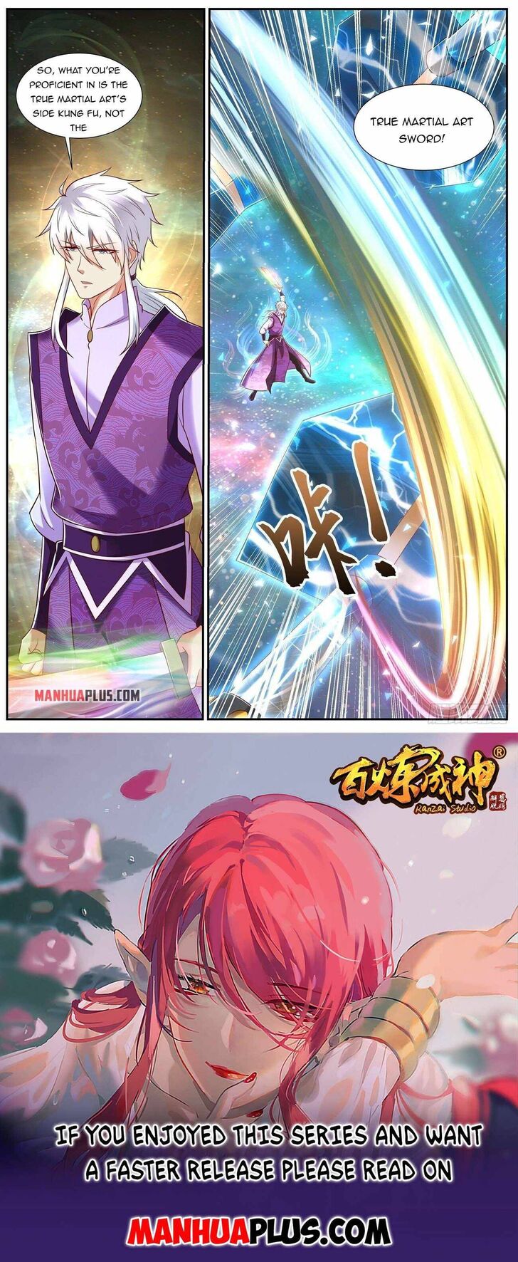 Rebirth of the Urban Immortal Cultivator Ch.732