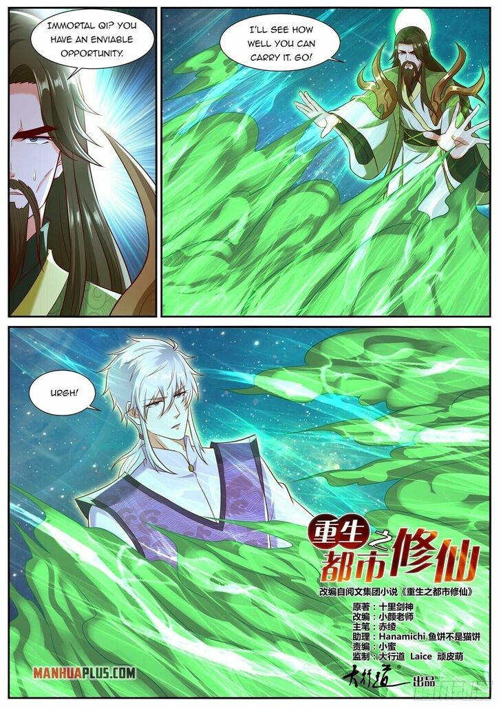 Rebirth of the Urban Immortal Cultivator Ch.735