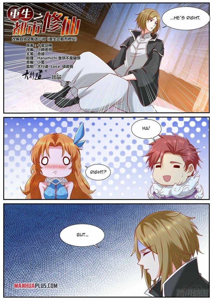 Rebirth of the Urban Immortal Cultivator Ch.736