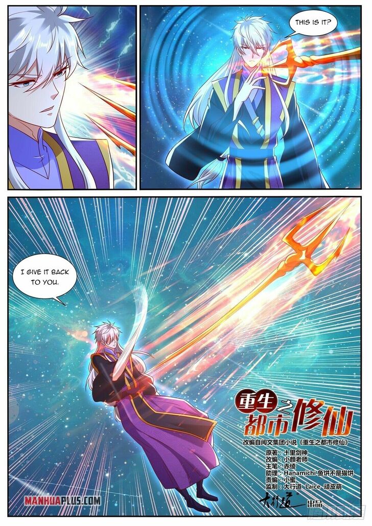 Rebirth of the Urban Immortal Cultivator Ch.737