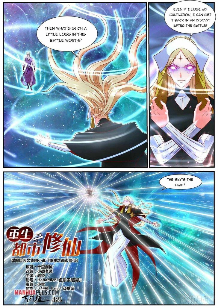 Rebirth of the Urban Immortal Cultivator Ch.740