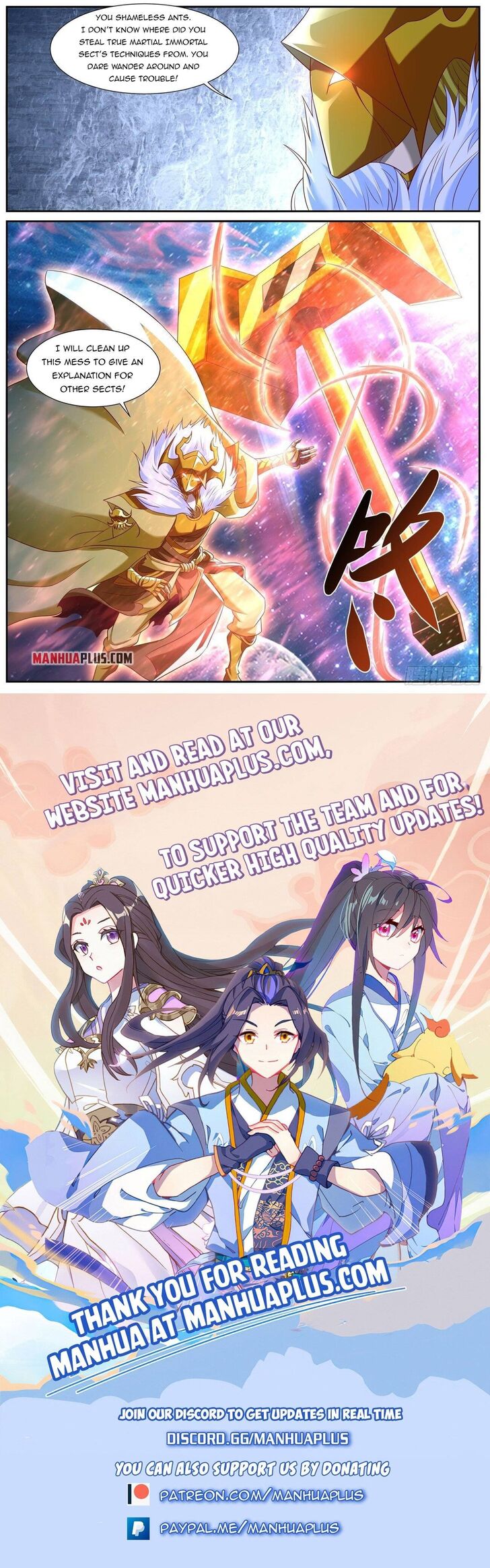 Rebirth of the Urban Immortal Cultivator Ch.741