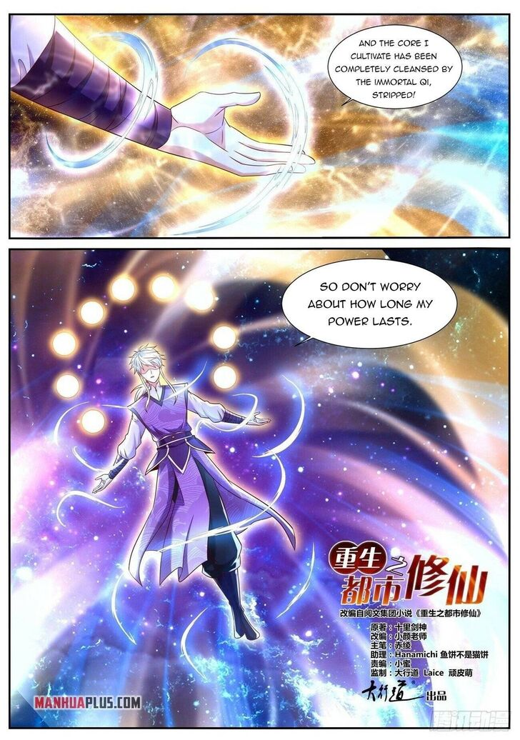 Rebirth of the Urban Immortal Cultivator Ch.748
