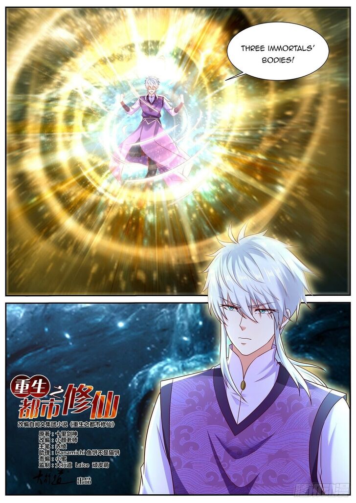 Rebirth of the Urban Immortal Cultivator Ch.750