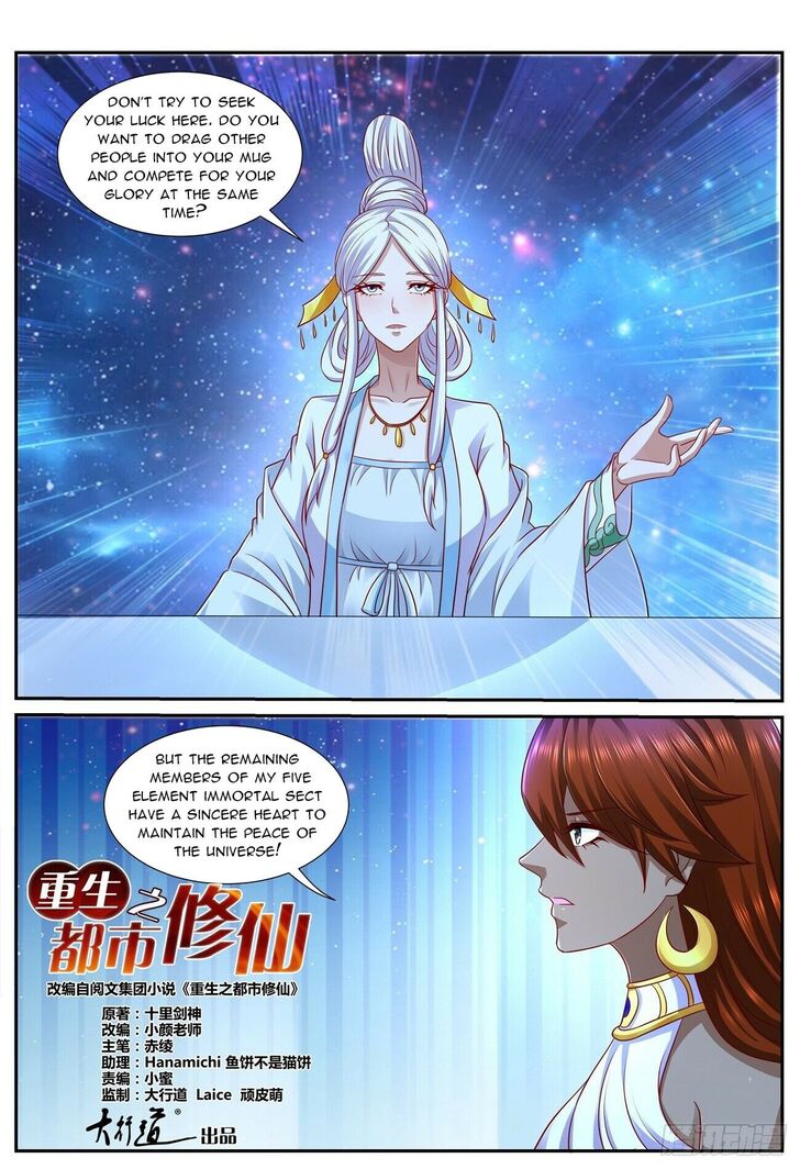 Rebirth of the Urban Immortal Cultivator Ch.755