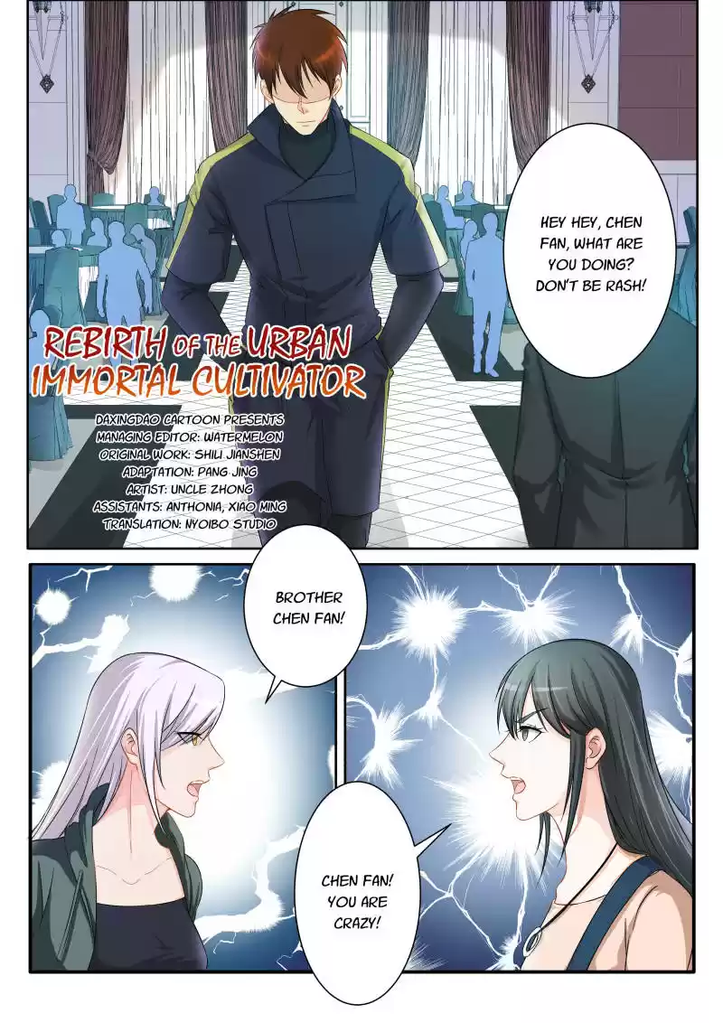 Rebirth of the Urban Immortal Cultivator Ch.76