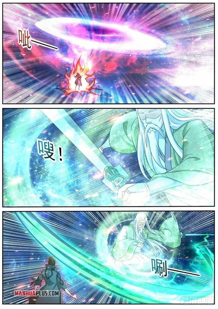 Rebirth of the Urban Immortal Cultivator Ch.761
