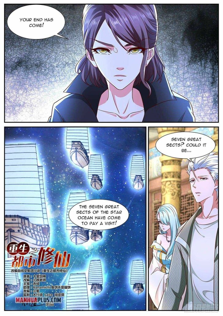 Rebirth of the Urban Immortal Cultivator Ch.766