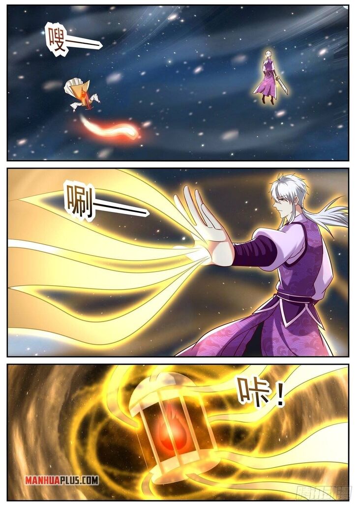 Rebirth of the Urban Immortal Cultivator Ch.775