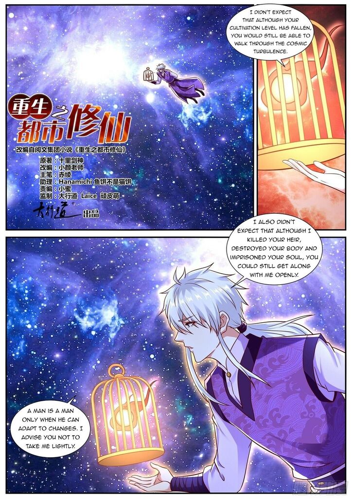 Rebirth of the Urban Immortal Cultivator Ch.781