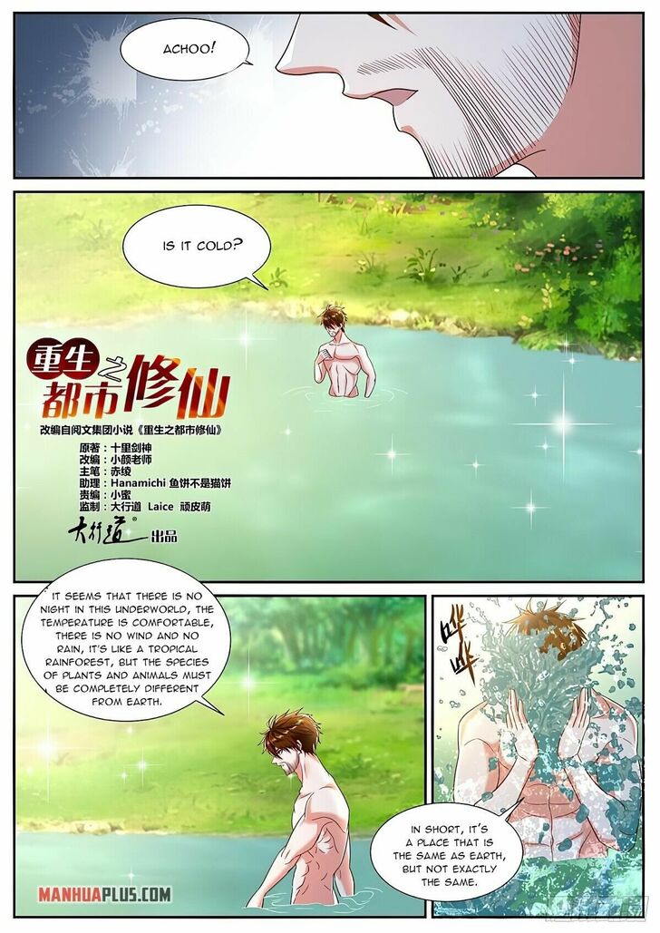 Rebirth of the Urban Immortal Cultivator Ch.795