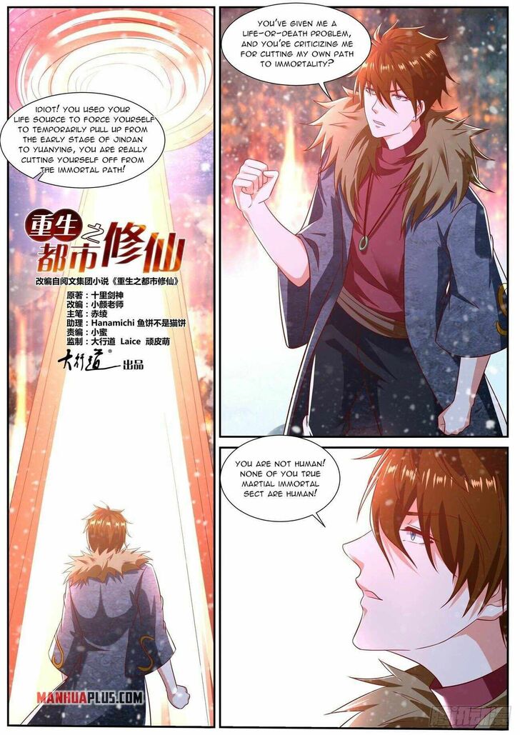 Rebirth of the Urban Immortal Cultivator Ch.803