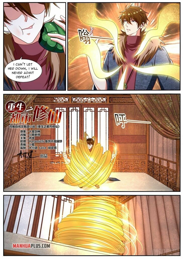 Rebirth of the Urban Immortal Cultivator Ch.804