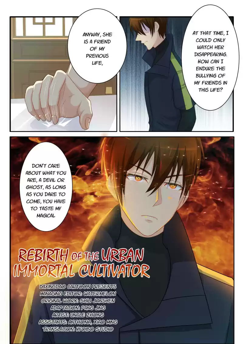 Rebirth of the Urban Immortal Cultivator Ch.81