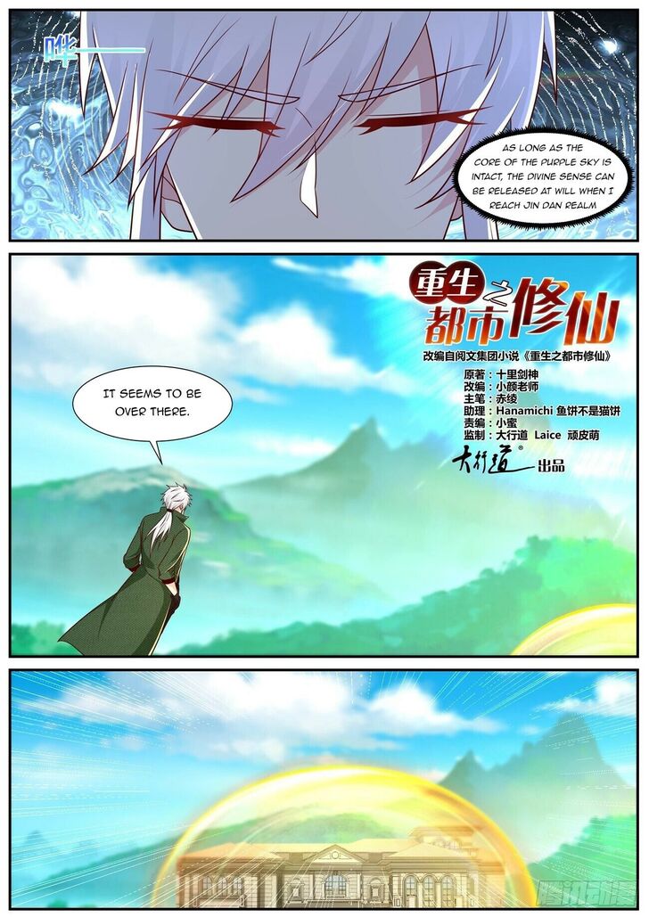 Rebirth of the Urban Immortal Cultivator Ch.818