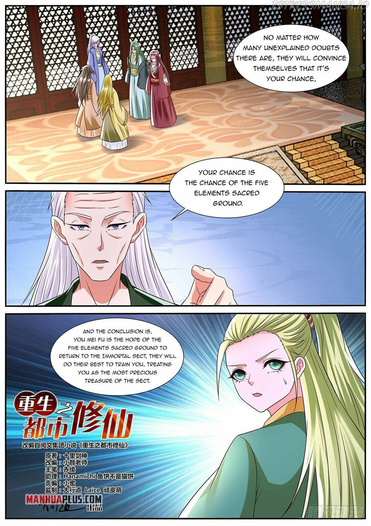 Rebirth of the Urban Immortal Cultivator Ch.825
