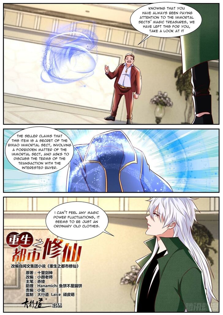 Rebirth of the Urban Immortal Cultivator Ch.828