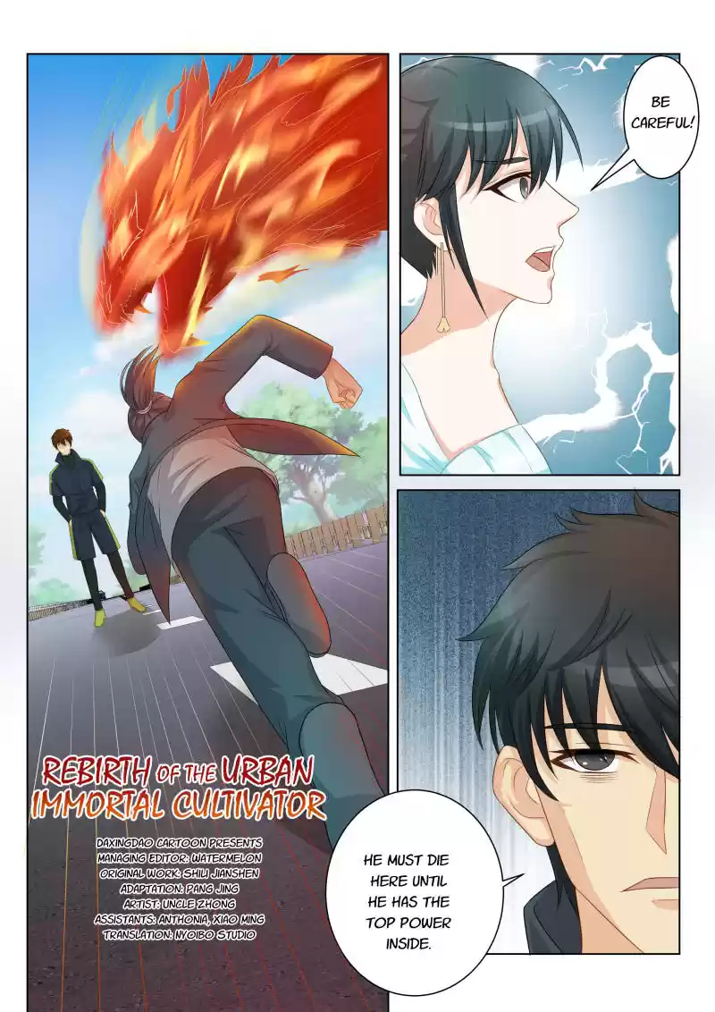 Rebirth of the Urban Immortal Cultivator Ch.85