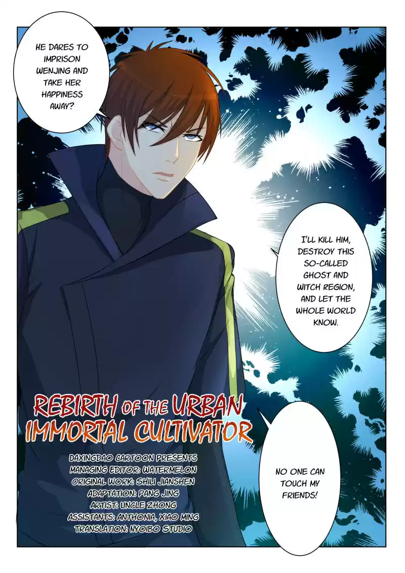 Rebirth of the Urban Immortal Cultivator Ch.86
