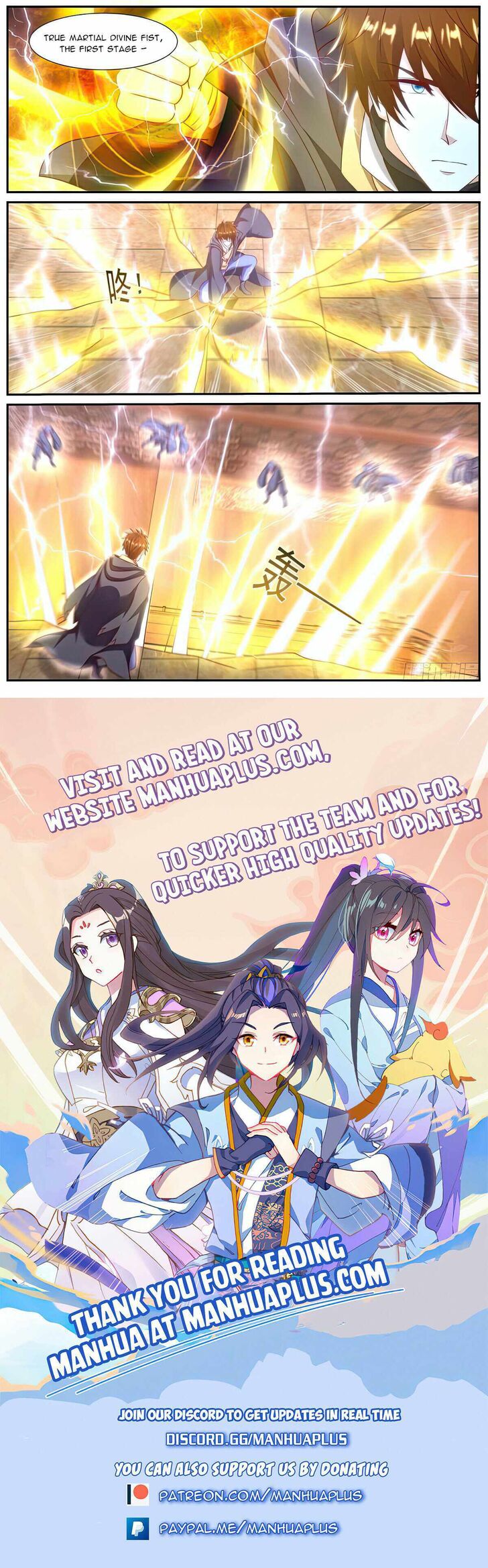 Rebirth of the Urban Immortal Cultivator Ch.889