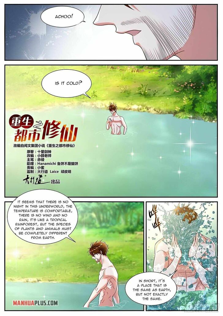 Rebirth of the Urban Immortal Cultivator Ch.895