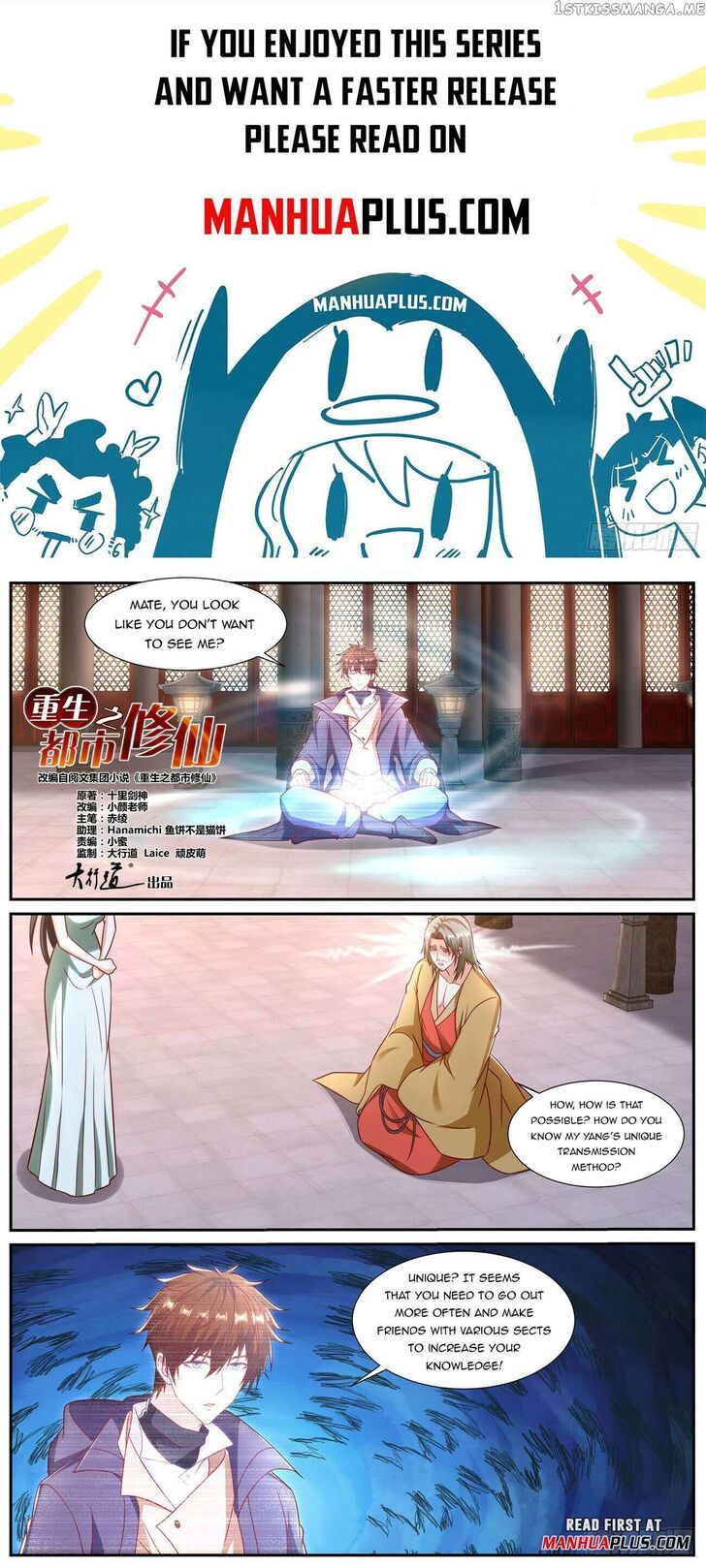 Rebirth of the Urban Immortal Cultivator Ch.899