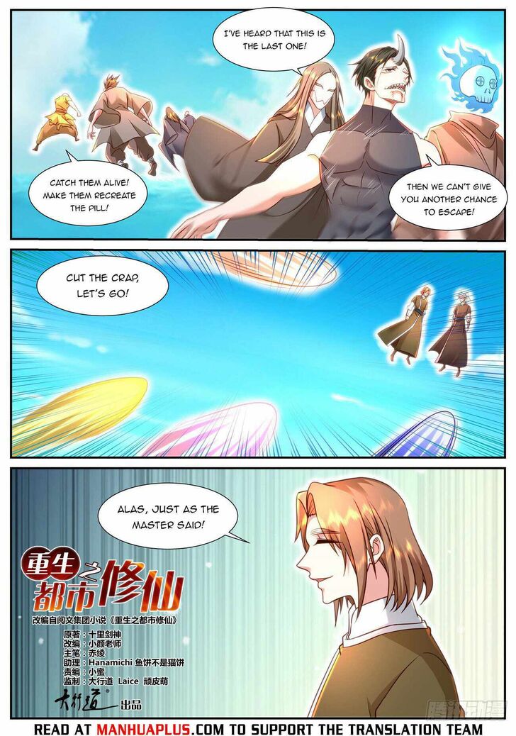 Rebirth of the Urban Immortal Cultivator Ch.900