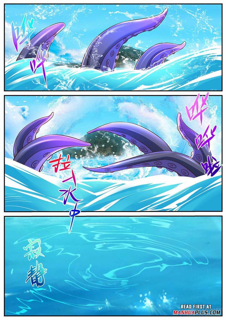 Rebirth of the Urban Immortal Cultivator Ch.900