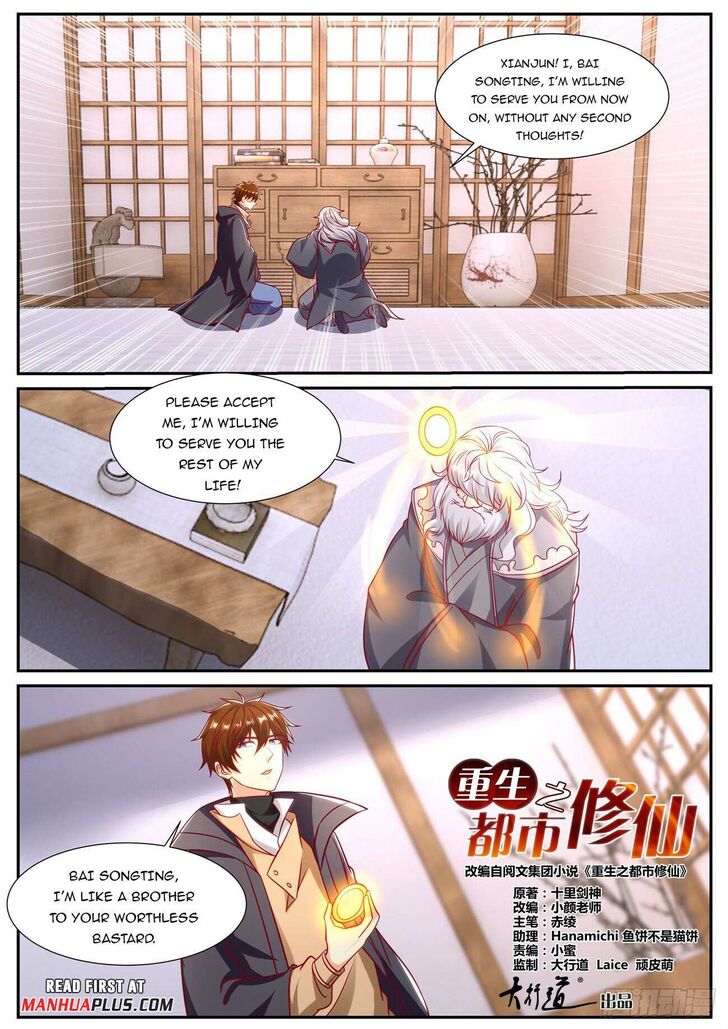 Rebirth of the Urban Immortal Cultivator Ch.902