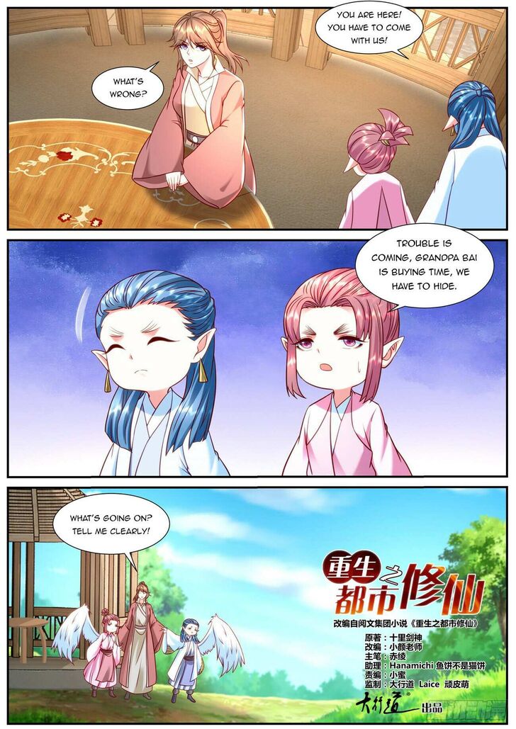 Rebirth of the Urban Immortal Cultivator Ch.906