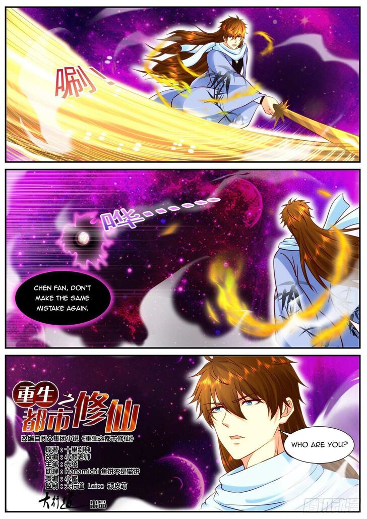 Rebirth of the Urban Immortal Cultivator Ch.915