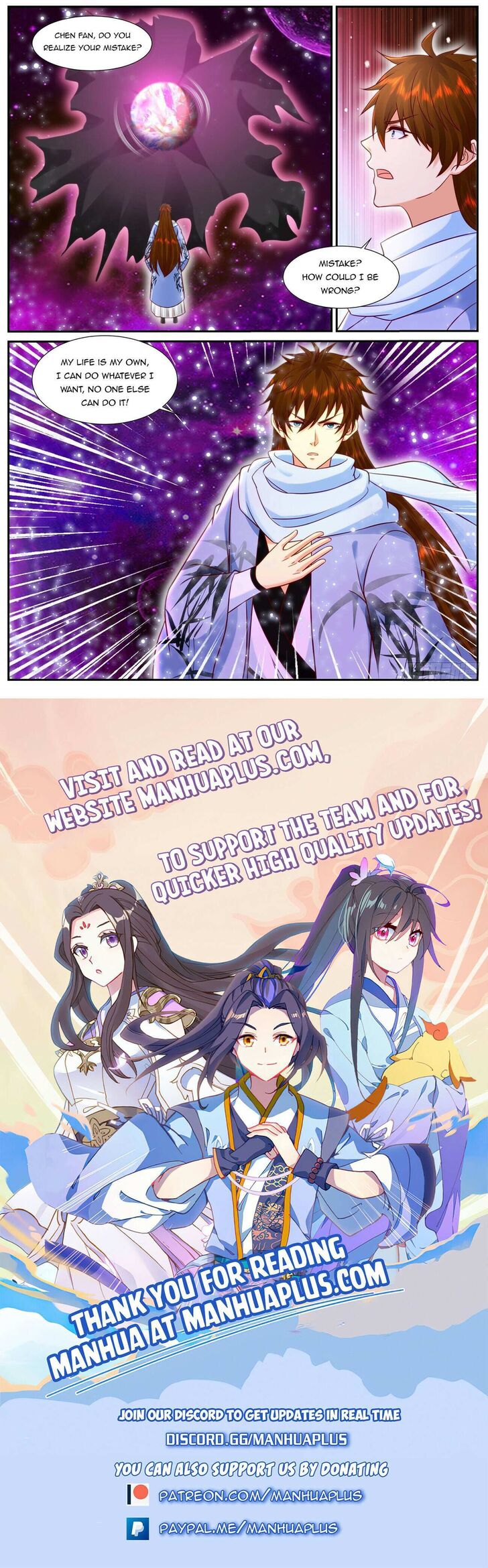 Rebirth of the Urban Immortal Cultivator Ch.915