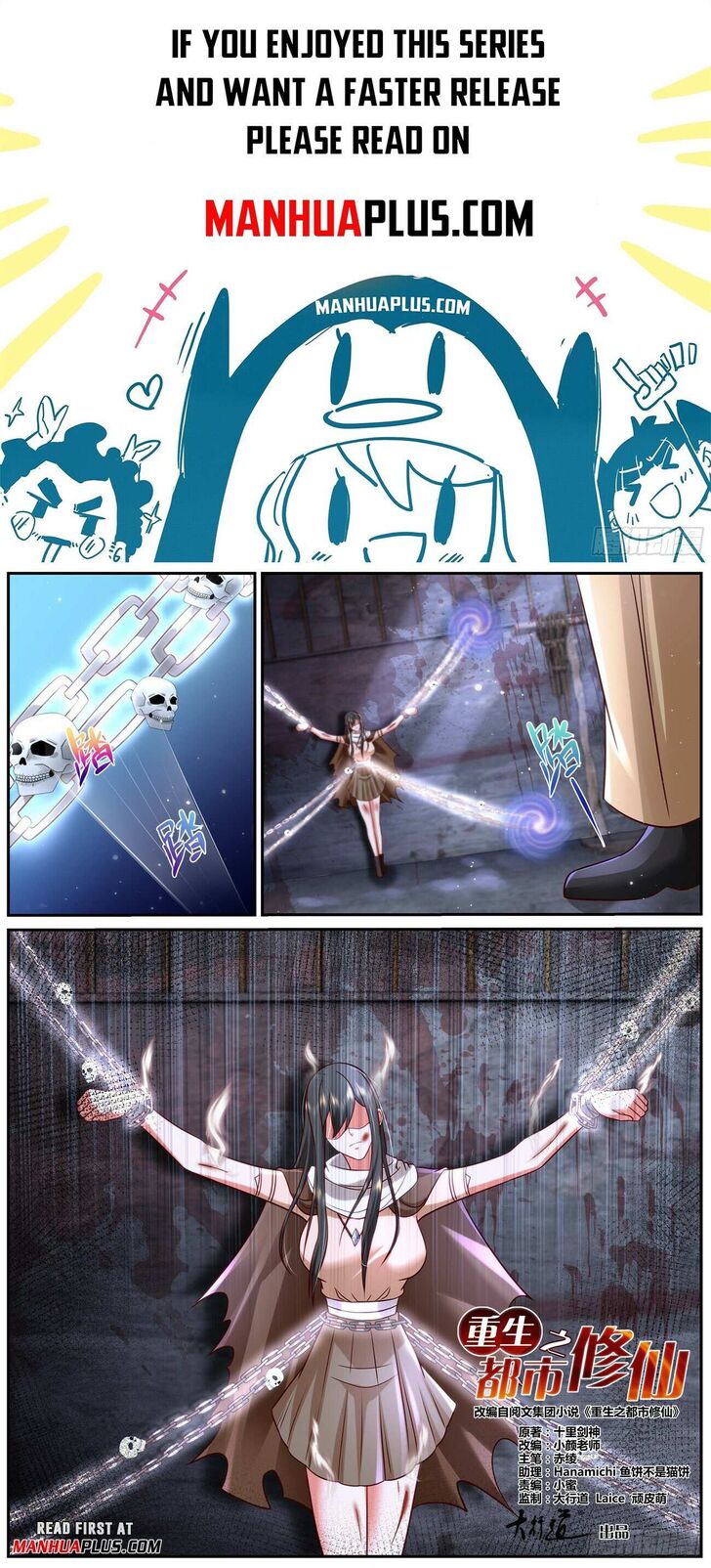 Rebirth of the Urban Immortal Cultivator Ch.919