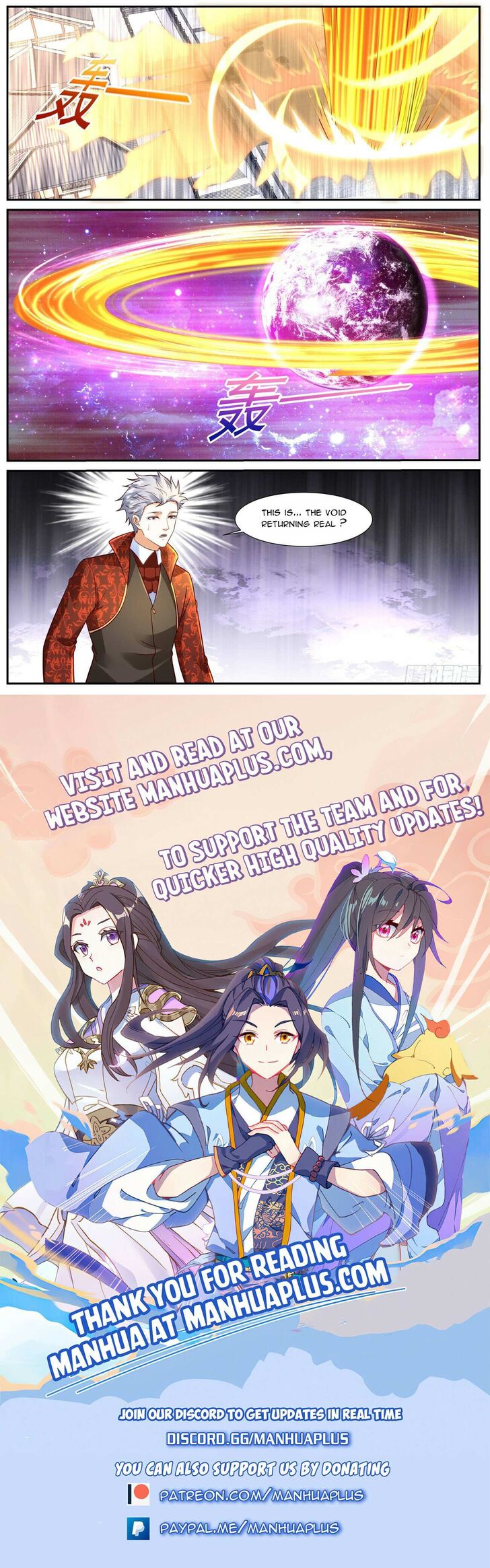 Rebirth of the Urban Immortal Cultivator Ch.922