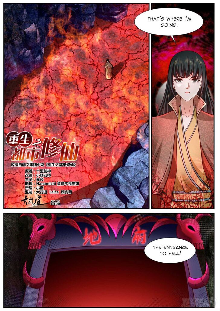 Rebirth of the Urban Immortal Cultivator Ch.924