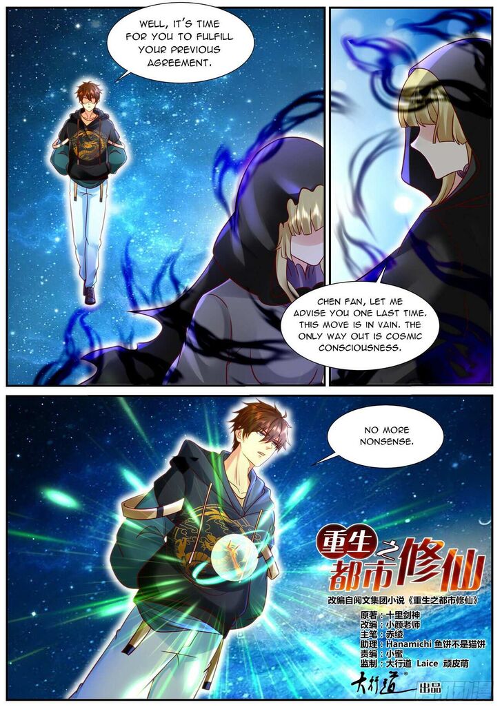 Rebirth of the Urban Immortal Cultivator Ch.926