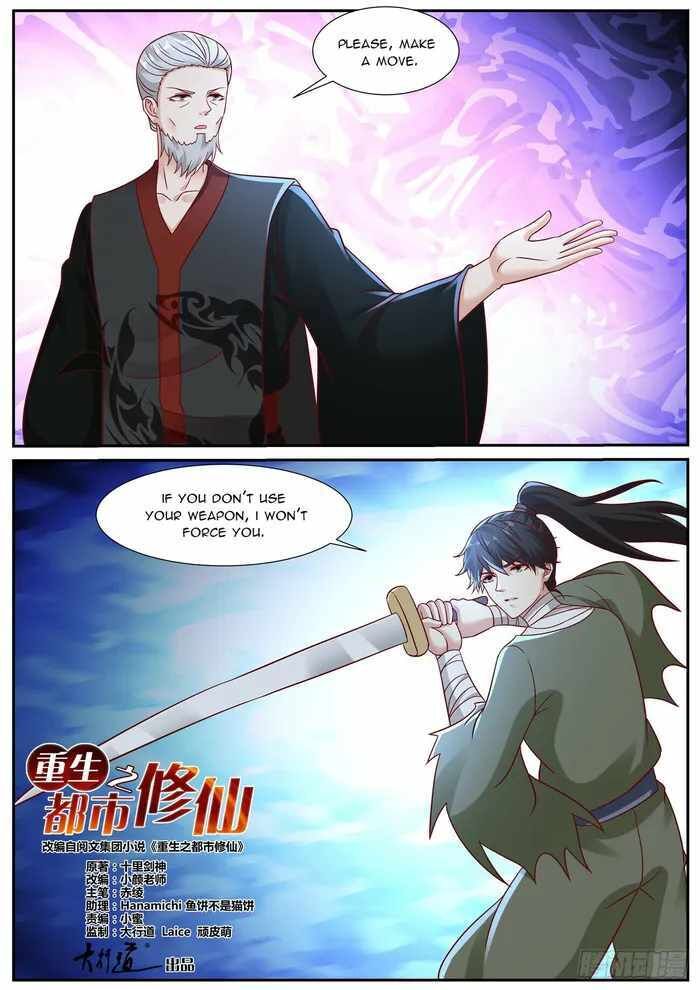 Rebirth of the Urban Immortal Cultivator Ch.933