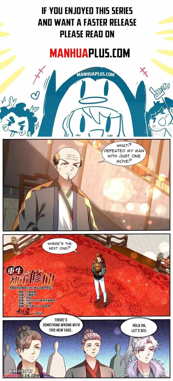 Rebirth of the Urban Immortal Cultivator Ch.935