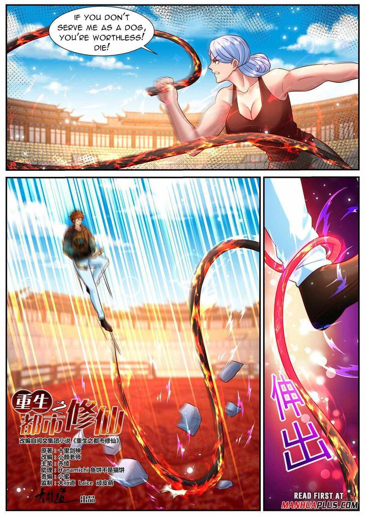 Rebirth of the Urban Immortal Cultivator Ch.936