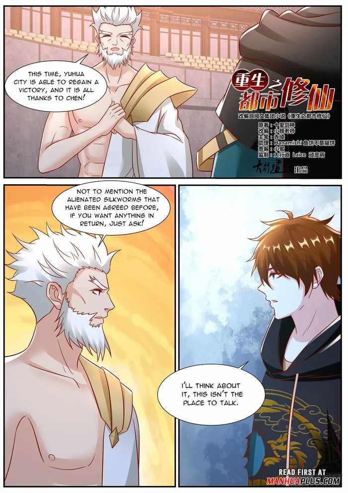 Rebirth of the Urban Immortal Cultivator Ch.937