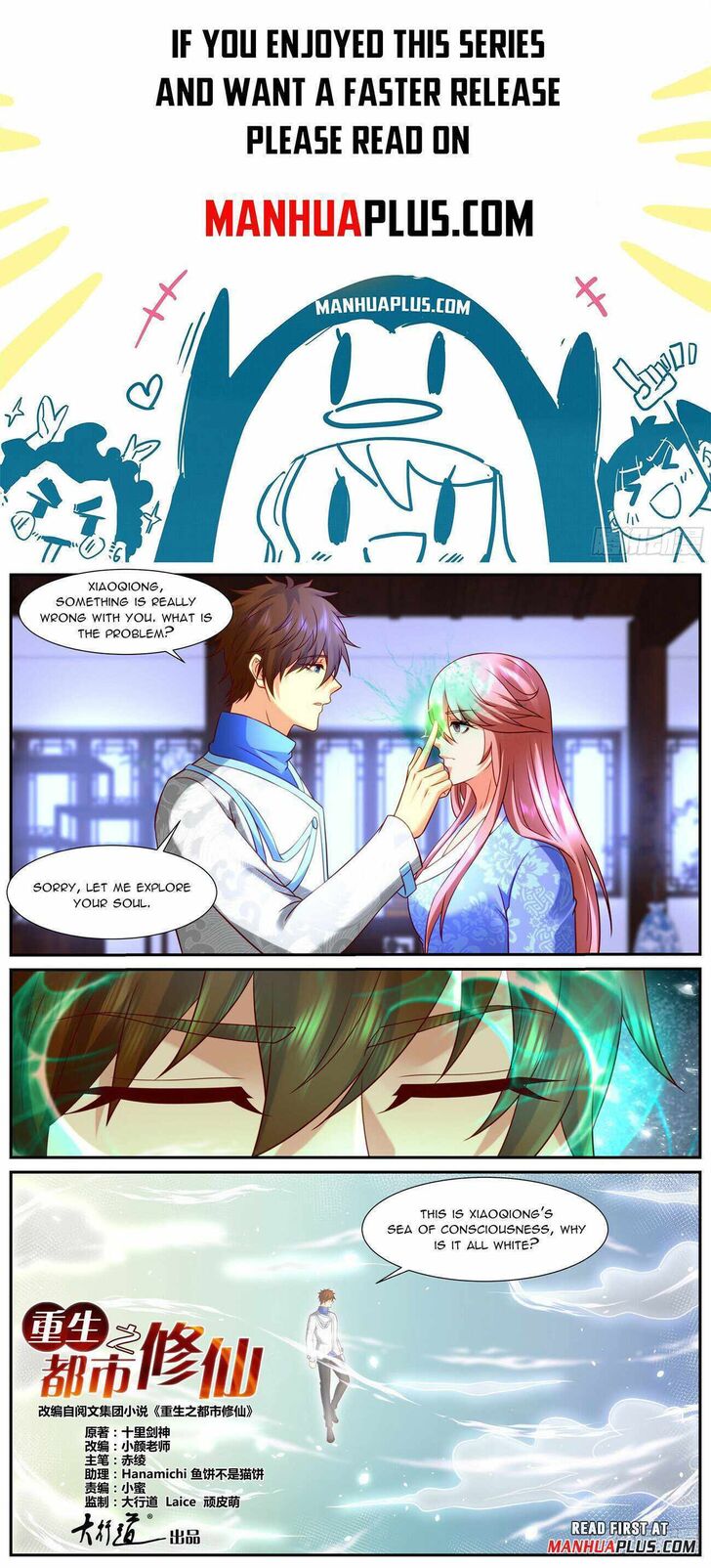 Rebirth of the Urban Immortal Cultivator Ch.940